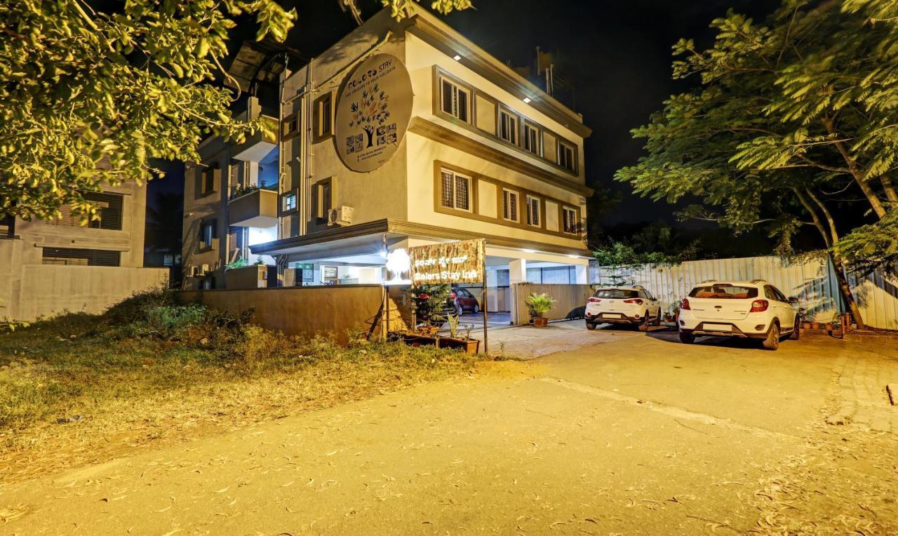 Itsy Hotels Colors Stay Chikmagalur Exterior photo