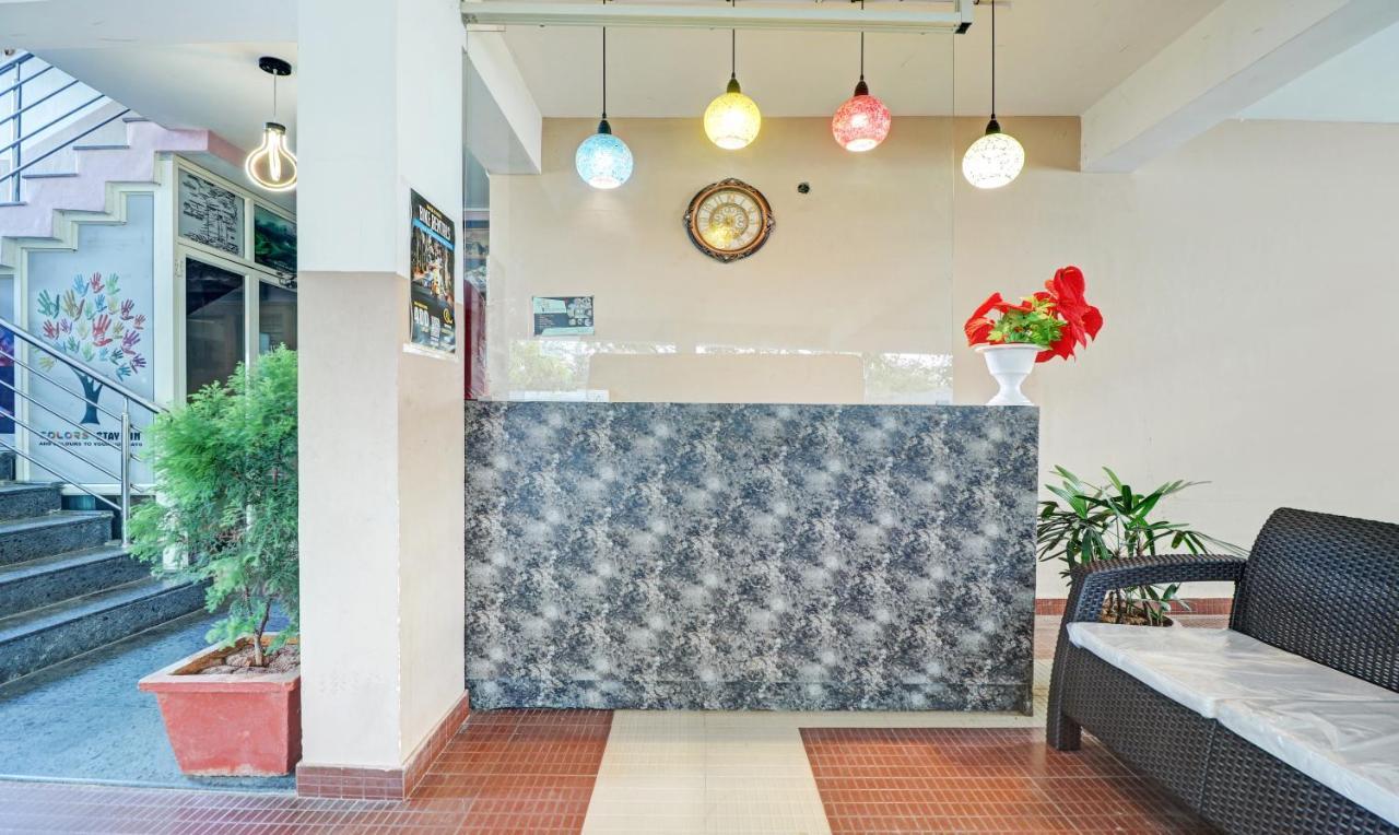 Itsy Hotels Colors Stay Chikmagalur Exterior photo